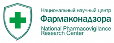НАЦИОНАЛЬНЫЙ НАУЧНЫЙ ЦЕНТР ФАРМАКОНАДЗОРА Logo